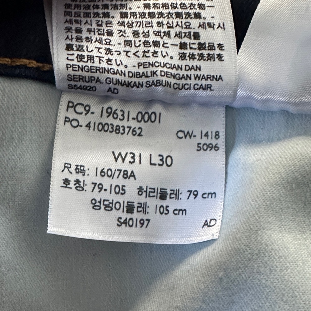 314 SHAPING STRAIGHT WOMEN'S JEANS size 31x30 (10-12) - Picture 7 of 12